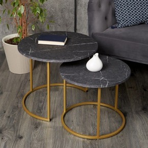 Набор из 2 столов журнальных МеталлАрт М001 в Коротчаево - korotchaevo.ok-mebel.com | фото 11