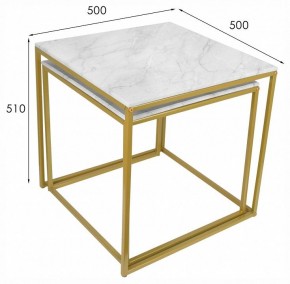 Набор из 2 столов журнальных МеталлАрт М002 в Коротчаево - korotchaevo.ok-mebel.com | фото 13