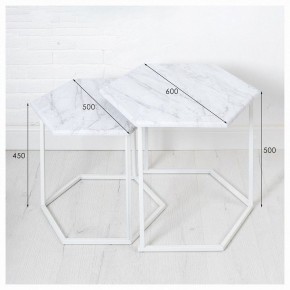 Набор из 2 столов журнальных МеталлАрт М003 в Коротчаево - korotchaevo.ok-mebel.com | фото 6