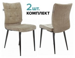 Набор из 2 стульев KF-4 в Коротчаево - korotchaevo.ok-mebel.com | фото