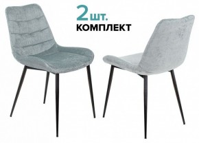Набор из 2 стульев KF-6 в Коротчаево - korotchaevo.ok-mebel.com | фото