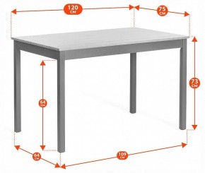 Набор обеденный Соната в Коротчаево - korotchaevo.ok-mebel.com | фото 4