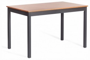 Набор обеденный Соната в Коротчаево - korotchaevo.ok-mebel.com | фото 5