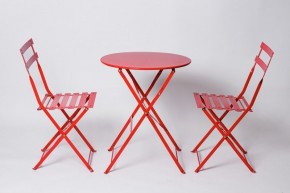 Набор садовой мебели ST 001 R (стол + 2 стула) металл в Коротчаево - korotchaevo.ok-mebel.com | фото 10