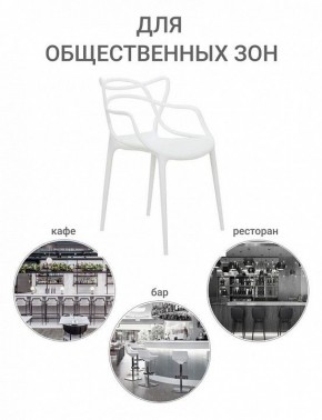 Набор стульев Masters в Коротчаево - korotchaevo.ok-mebel.com | фото 10