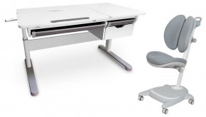 Набор учебный Grande + Arnica в Коротчаево - korotchaevo.ok-mebel.com | фото