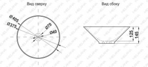 Накладная раковина melana mln-7020-b1+b18 (t4006hb1+b18 ) (сине-черная) в Коротчаево - korotchaevo.ok-mebel.com | фото 2