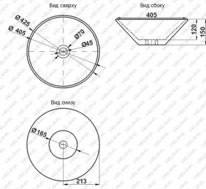 Накладная раковина melana mln-7020sj (золото) в Коротчаево - korotchaevo.ok-mebel.com | фото 2