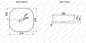 Накладная раковина melana mln-a420-cv11 в Коротчаево - korotchaevo.ok-mebel.com | фото 2