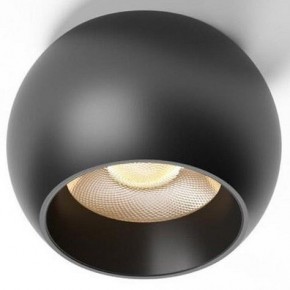 Накладной светильник Aployt Mari APL.0056.09.05 в Коротчаево - korotchaevo.ok-mebel.com | фото