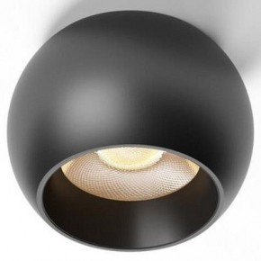 Накладной светильник Aployt Mari APL.0056.19.05 в Коротчаево - korotchaevo.ok-mebel.com | фото
