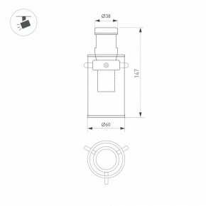 Накладной светильник Arlight APRIORI 044305 в Коротчаево - korotchaevo.ok-mebel.com | фото 2