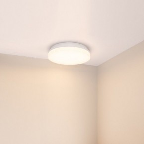 Накладной светильник Arlight BOUWER 054687 в Коротчаево - korotchaevo.ok-mebel.com | фото 5