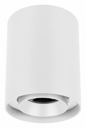 Накладной светильник Arlight FOCUS 054838 в Коротчаево - korotchaevo.ok-mebel.com | фото