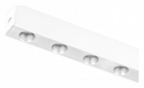 Накладной светильник Arlight MAG 25 DOTS 050051 в Коротчаево - korotchaevo.ok-mebel.com | фото