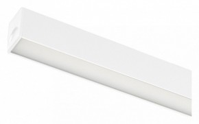 Накладной светильник Arlight MAG 25 FLAT 050059 в Коротчаево - korotchaevo.ok-mebel.com | фото