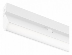 Накладной светильник Arlight MAG 25 FLAT FOLD 050068 в Коротчаево - korotchaevo.ok-mebel.com | фото 1