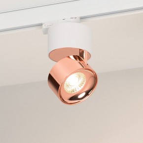 Накладной светильник Arlight PLURIO 038102 в Коротчаево - korotchaevo.ok-mebel.com | фото