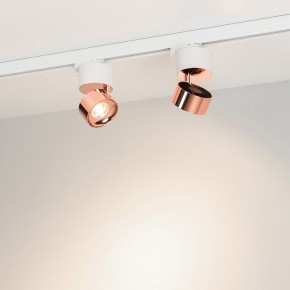 Накладной светильник Arlight PLURIO 038102 в Коротчаево - korotchaevo.ok-mebel.com | фото 2