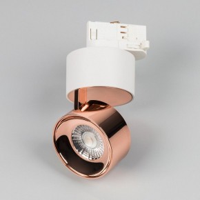 Накладной светильник Arlight PLURIO 038102 в Коротчаево - korotchaevo.ok-mebel.com | фото 3