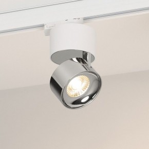 Накладной светильник Arlight PLURIO 038104 в Коротчаево - korotchaevo.ok-mebel.com | фото