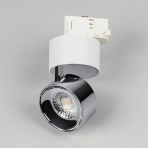 Накладной светильник Arlight PLURIO 038104 в Коротчаево - korotchaevo.ok-mebel.com | фото 2