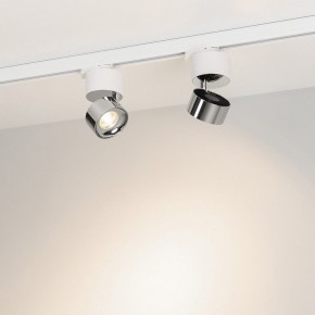 Накладной светильник Arlight PLURIO 038104 в Коротчаево - korotchaevo.ok-mebel.com | фото 3