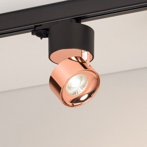 Накладной светильник Arlight PLURIO 038109 в Коротчаево - korotchaevo.ok-mebel.com | фото