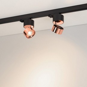 Накладной светильник Arlight PLURIO 038109 в Коротчаево - korotchaevo.ok-mebel.com | фото 2
