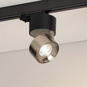 Накладной светильник Arlight PLURIO 038110 в Коротчаево - korotchaevo.ok-mebel.com | фото