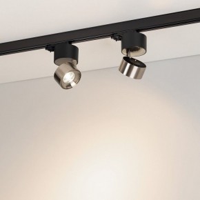 Накладной светильник Arlight PLURIO 038110 в Коротчаево - korotchaevo.ok-mebel.com | фото 2