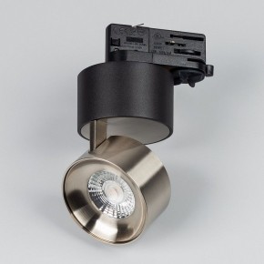 Накладной светильник Arlight PLURIO 038110 в Коротчаево - korotchaevo.ok-mebel.com | фото 3