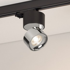 Накладной светильник Arlight PLURIO 038111 в Коротчаево - korotchaevo.ok-mebel.com | фото