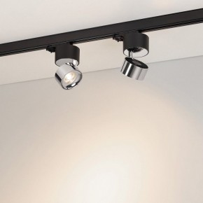 Накладной светильник Arlight PLURIO 038111 в Коротчаево - korotchaevo.ok-mebel.com | фото 3