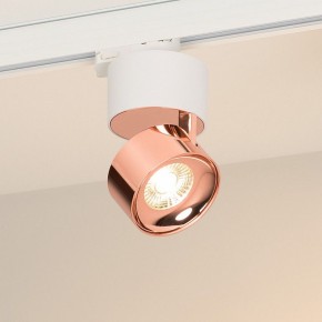 Накладной светильник Arlight PLURIO 038116 в Коротчаево - korotchaevo.ok-mebel.com | фото