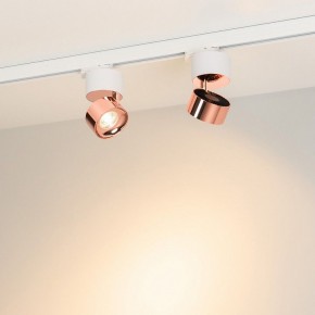 Накладной светильник Arlight PLURIO 038116 в Коротчаево - korotchaevo.ok-mebel.com | фото 2
