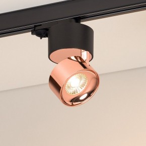 Накладной светильник Arlight PLURIO 038123 в Коротчаево - korotchaevo.ok-mebel.com | фото