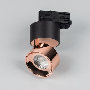 Накладной светильник Arlight PLURIO 038123 в Коротчаево - korotchaevo.ok-mebel.com | фото 2