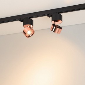 Накладной светильник Arlight PLURIO 038123 в Коротчаево - korotchaevo.ok-mebel.com | фото 3