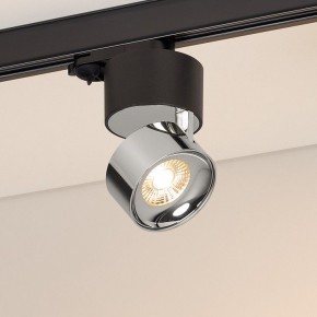 Накладной светильник Arlight PLURIO 038125 в Коротчаево - korotchaevo.ok-mebel.com | фото