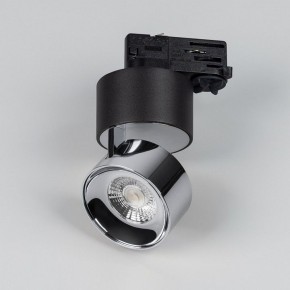 Накладной светильник Arlight PLURIO 038125 в Коротчаево - korotchaevo.ok-mebel.com | фото 2