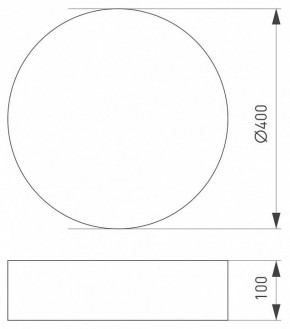 Накладной светильник Arlight TOR PILL 022104(3) в Коротчаево - korotchaevo.ok-mebel.com | фото 2