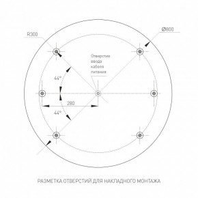 Накладной светильник Arlight TOR PILL 022133(4) в Коротчаево - korotchaevo.ok-mebel.com | фото 3