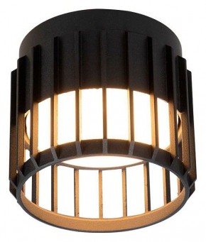 Накладной светильник Arte Lamp Atria A8031PL-1BK в Коротчаево - korotchaevo.ok-mebel.com | фото