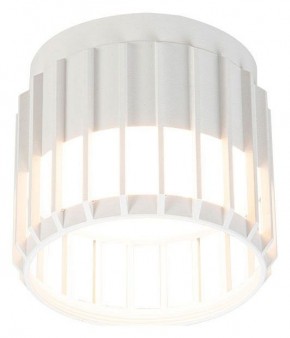 Накладной светильник Arte Lamp Atria A8031PL-1WH в Коротчаево - korotchaevo.ok-mebel.com | фото