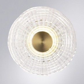 Накладной светильник Arte Lamp Bevel A1611AP-5PB в Коротчаево - korotchaevo.ok-mebel.com | фото 2
