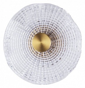 Накладной светильник Arte Lamp Bevel A1612AP-5PB в Коротчаево - korotchaevo.ok-mebel.com | фото