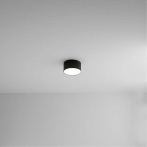 Накладной светильник Arte Lamp Fado A6612PL-1BK в Коротчаево - korotchaevo.ok-mebel.com | фото
