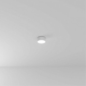 Накладной светильник Arte Lamp Fado A6612PL-1WH в Коротчаево - korotchaevo.ok-mebel.com | фото
