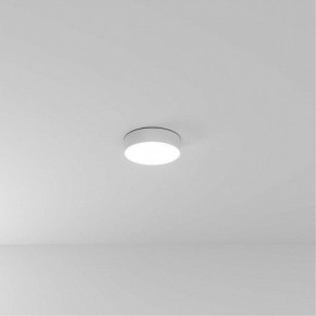 Накладной светильник Arte Lamp Fado A6620PL-1WH в Коротчаево - korotchaevo.ok-mebel.com | фото